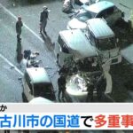 レス1番の画像6