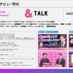 レス1番の画像6