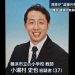 レス4番の画像2