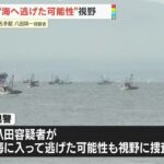 レス1番の画像4