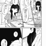 レス13番の画像2