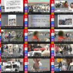 レス2番の画像1