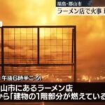 レス1番の画像3