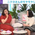 レス1番の画像5