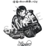 レス9番の画像3