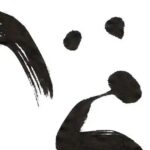 レス1番のリンク先のサムネイル画像