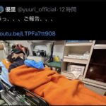 レス2番の画像1