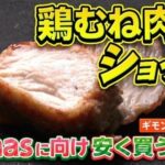 レス1番のリンク先のサムネイル画像