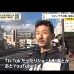 レス1番の画像4