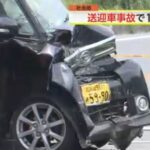 レス16番の画像2