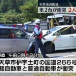 レス10番の画像3