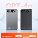 レス30番の画像1