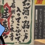 レス1番の画像4