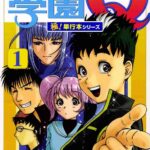 レス1番のリンク先のサムネイル画像