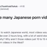 レス1番のリンク先のサムネイル画像