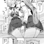 レス2番の画像3