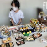 レス1番の画像1