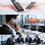 レス30番の画像3