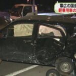 レス21番の画像2