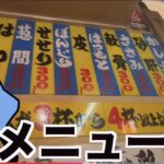 レス1番の画像14