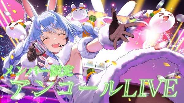 記事サムネイル