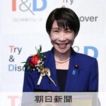 レス1番のリンク先のサムネイル画像