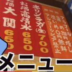 レス1番の画像12