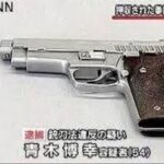 レス1番の画像3