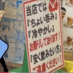 レス1番の画像3