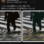 レス2番の画像1