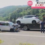 レス10番の画像4