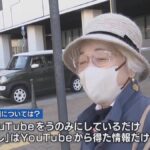 レス1番の画像17