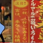 レス1番の画像8