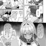 レス2番の画像2