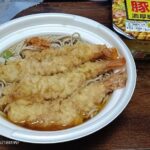 レス21番の画像1