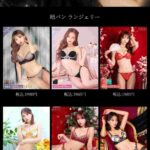 レス21番の画像4