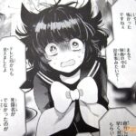 レス19番の画像3