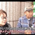 レス1番の画像10