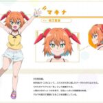 レス23番の画像1