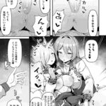 レス8番の画像2