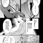 レス2番の画像8