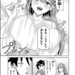 レス4番の画像2