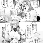 レス16番の画像3