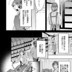 レス2番の画像5