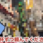 レス1番の画像11