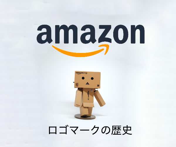 記事サムネイル