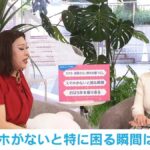 レス1番の画像7