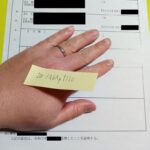 レス15番の画像1