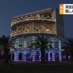 レス7番の画像13