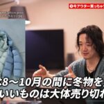 レス25番の画像2